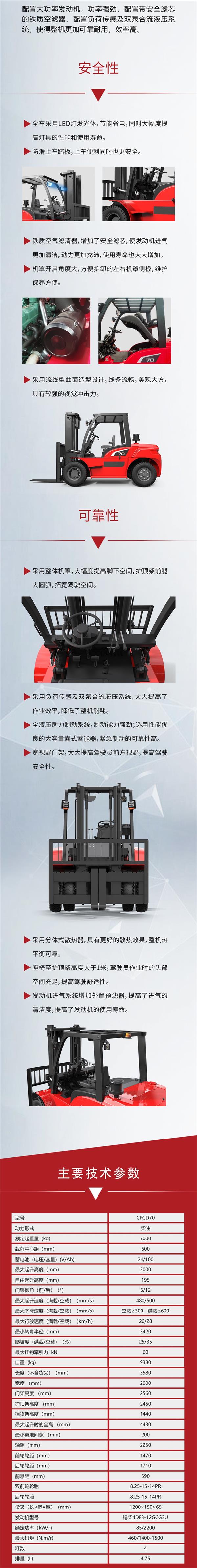 1635388388467691.jpg 1-1_看圖王-拷貝.jpg